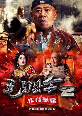 向日葵在夜晚绽放